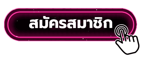 THLUCKYRICH Casino